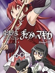 墨色分镜 4d私人影院在线播放高清